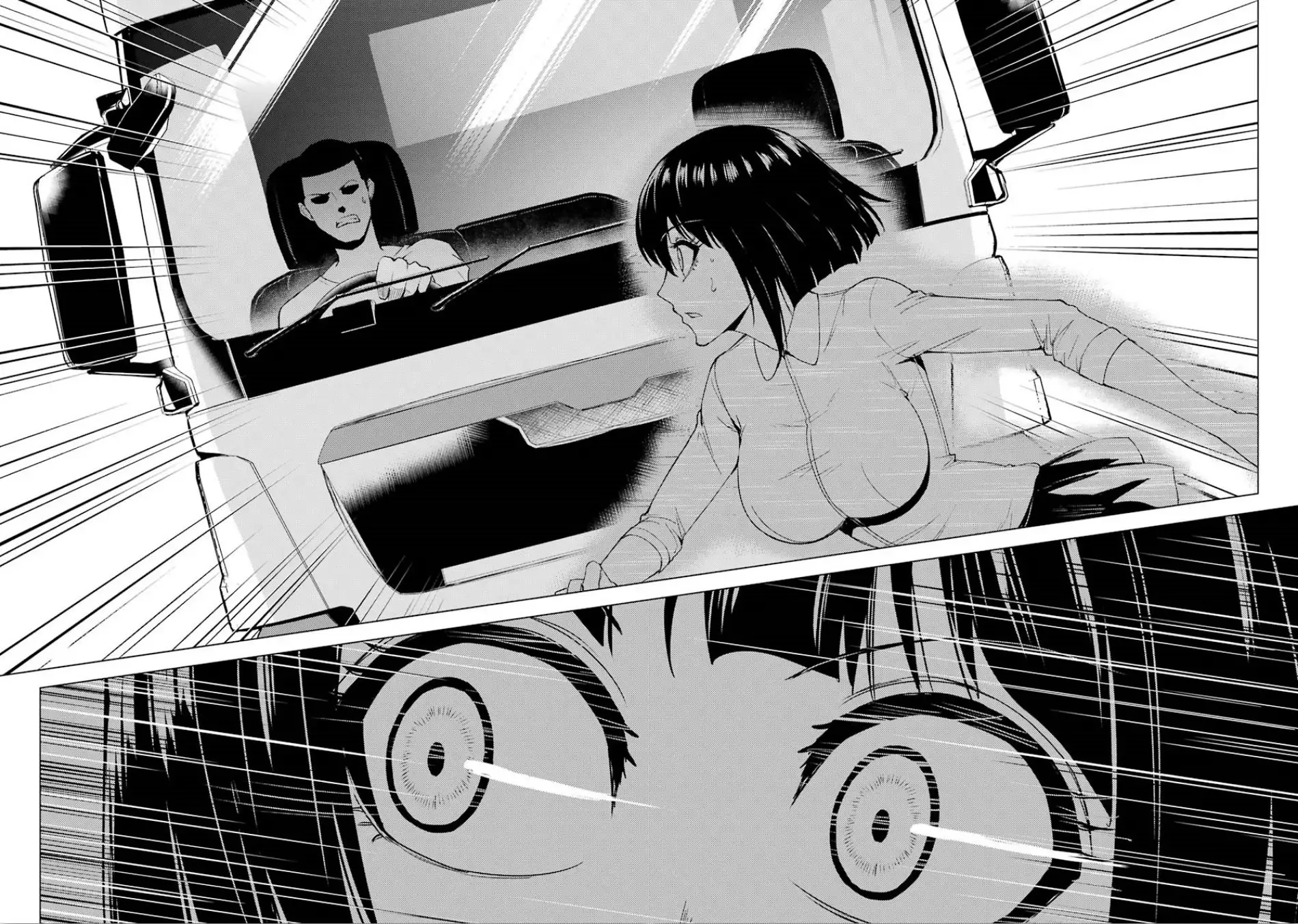 Ore no Genjitsu wa Renai Game?? ka to Omottara Inochigake no Game datta - Chapter 23.1 [photo 17] - MangaPorn