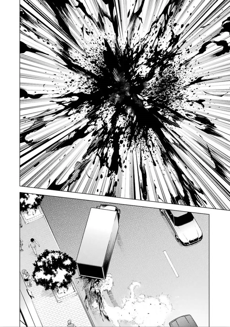 Ore no Genjitsu wa Renai Game?? ka to Omottara Inochigake no Game datta - Chapter 23.1 [photo 18] - MangaPorn