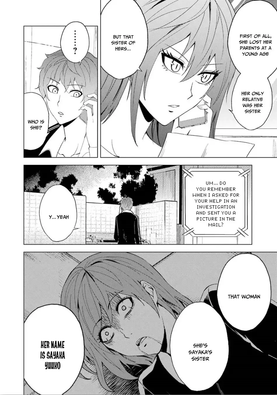 Ore no Genjitsu wa Renai Game?? ka to Omottara Inochigake no Game datta - Chapter 23.2 [photo 21] - MangaPorn