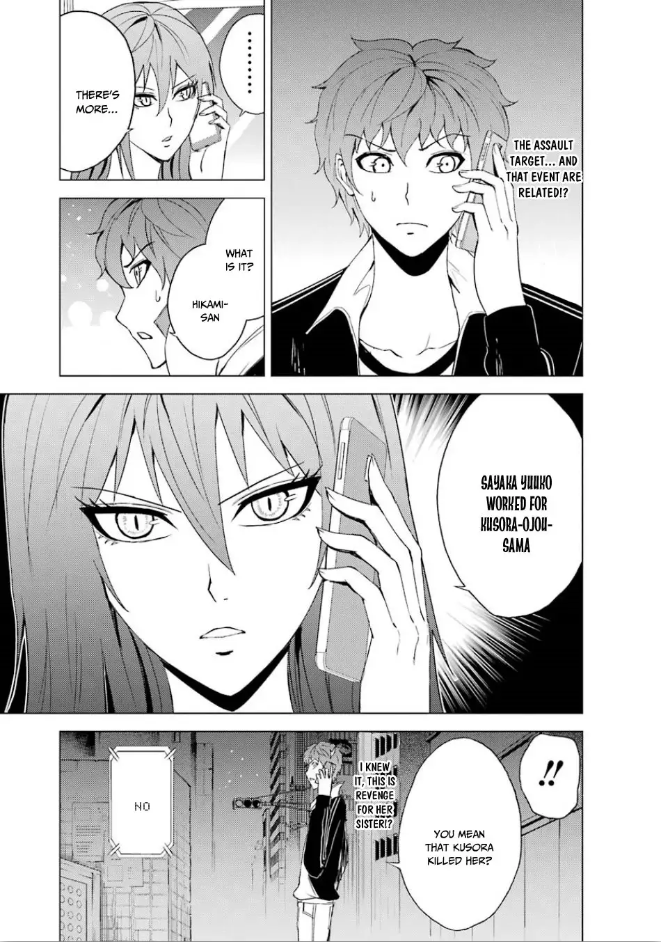 Ore no Genjitsu wa Renai Game?? ka to Omottara Inochigake no Game datta - Chapter 23.2 [photo 22] - MangaPorn