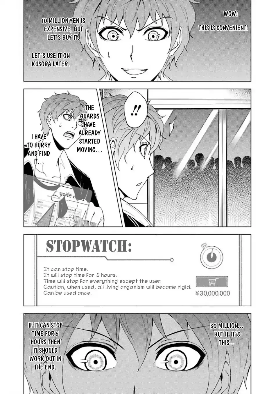 Ore no Genjitsu wa Renai Game?? ka to Omottara Inochigake no Game datta - Chapter 24.1 [photo 13] - MangaPorn