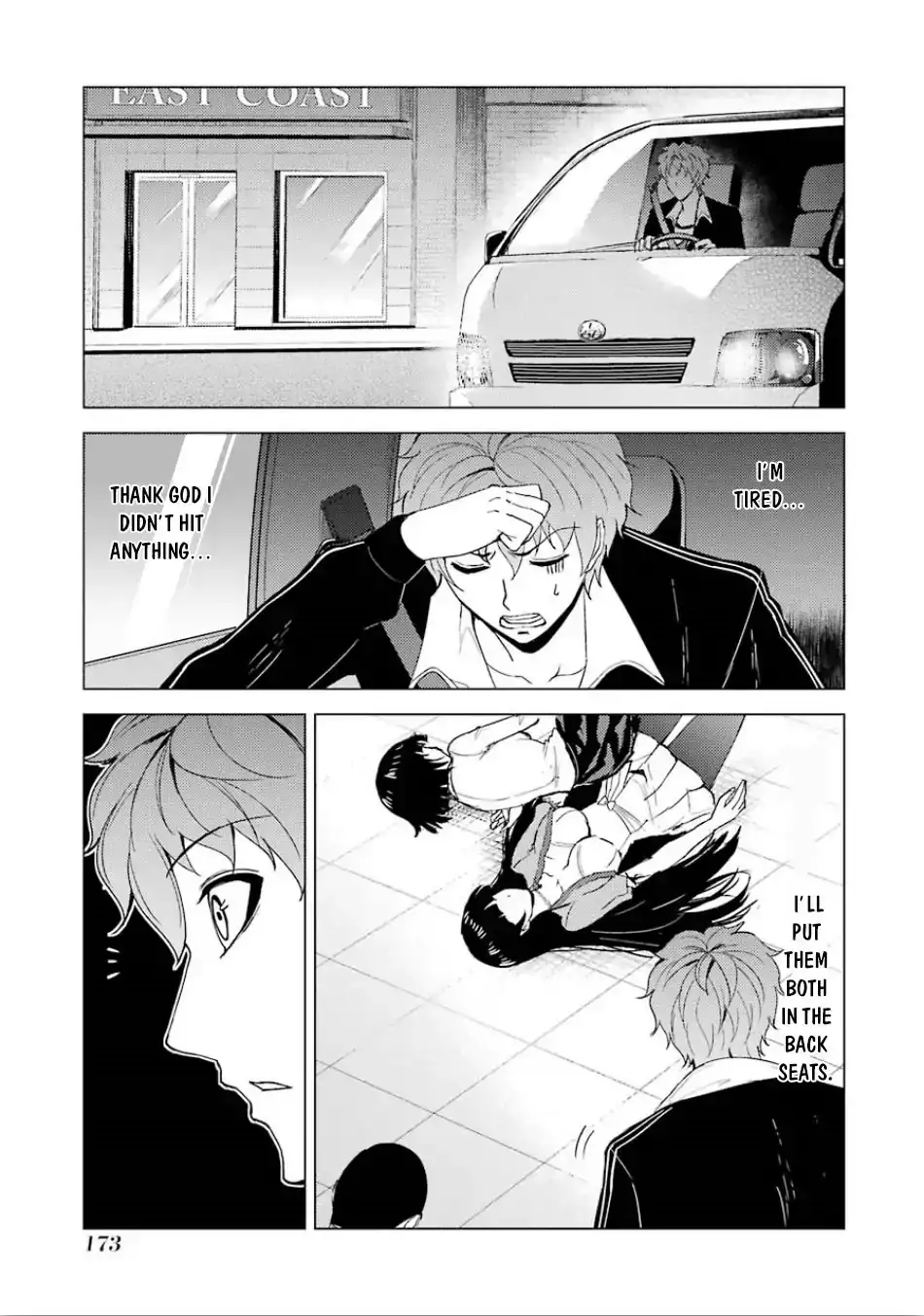 Ore no Genjitsu wa Renai Game?? ka to Omottara Inochigake no Game datta - Chapter 24.1 [photo 20] - MangaPorn