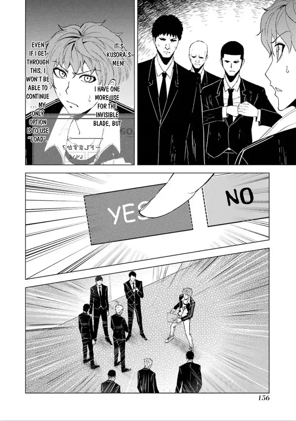 Ore no Genjitsu wa Renai Game?? ka to Omottara Inochigake no Game datta - Chapter 24.1 [photo 3] - MangaPorn