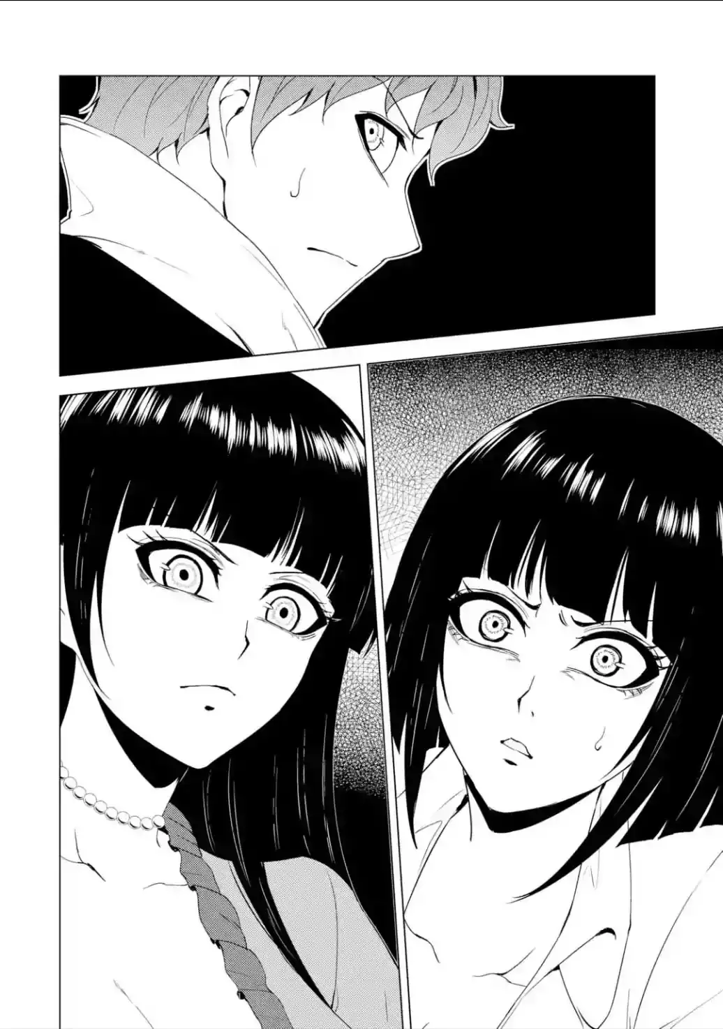 Ore no Genjitsu wa Renai Game?? ka to Omottara Inochigake no Game datta - Chapter 25.2 [photo 14] - MangaPorn