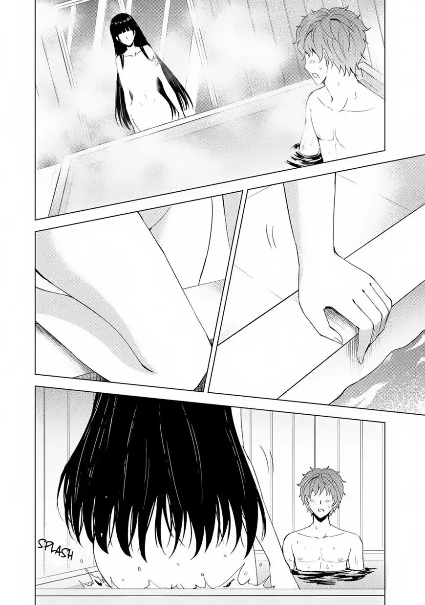 Ore no Genjitsu wa Renai Game?? ka to Omottara Inochigake no Game datta - Chapter 27.1 [photo 17] - MangaPorn