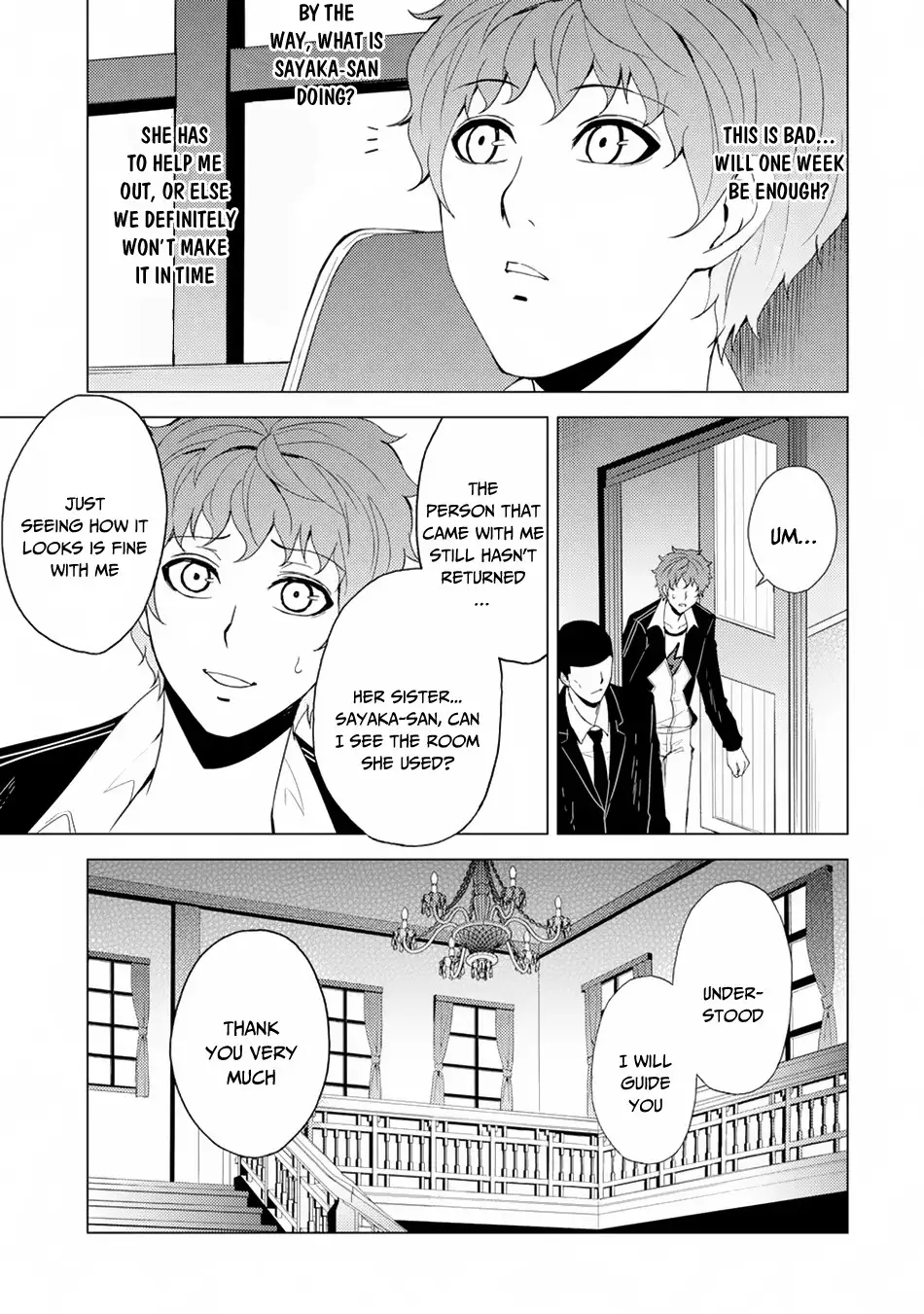 Ore no Genjitsu wa Renai Game?? ka to Omottara Inochigake no Game datta - Chapter 27.2 [photo 22] - MangaPorn