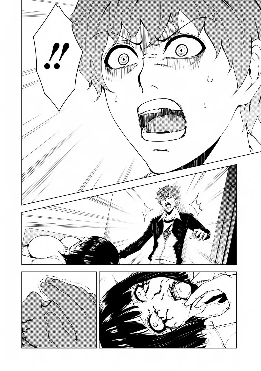 Ore no Genjitsu wa Renai Game?? ka to Omottara Inochigake no Game datta - Chapter 28.1 [photo 11] - MangaPorn