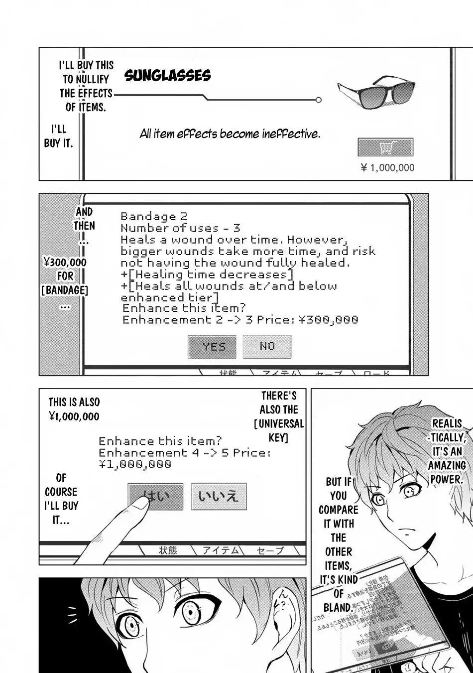Ore no Genjitsu wa Renai Game?? ka to Omottara Inochigake no Game datta - Chapter 30.1 [photo 11] - MangaPorn