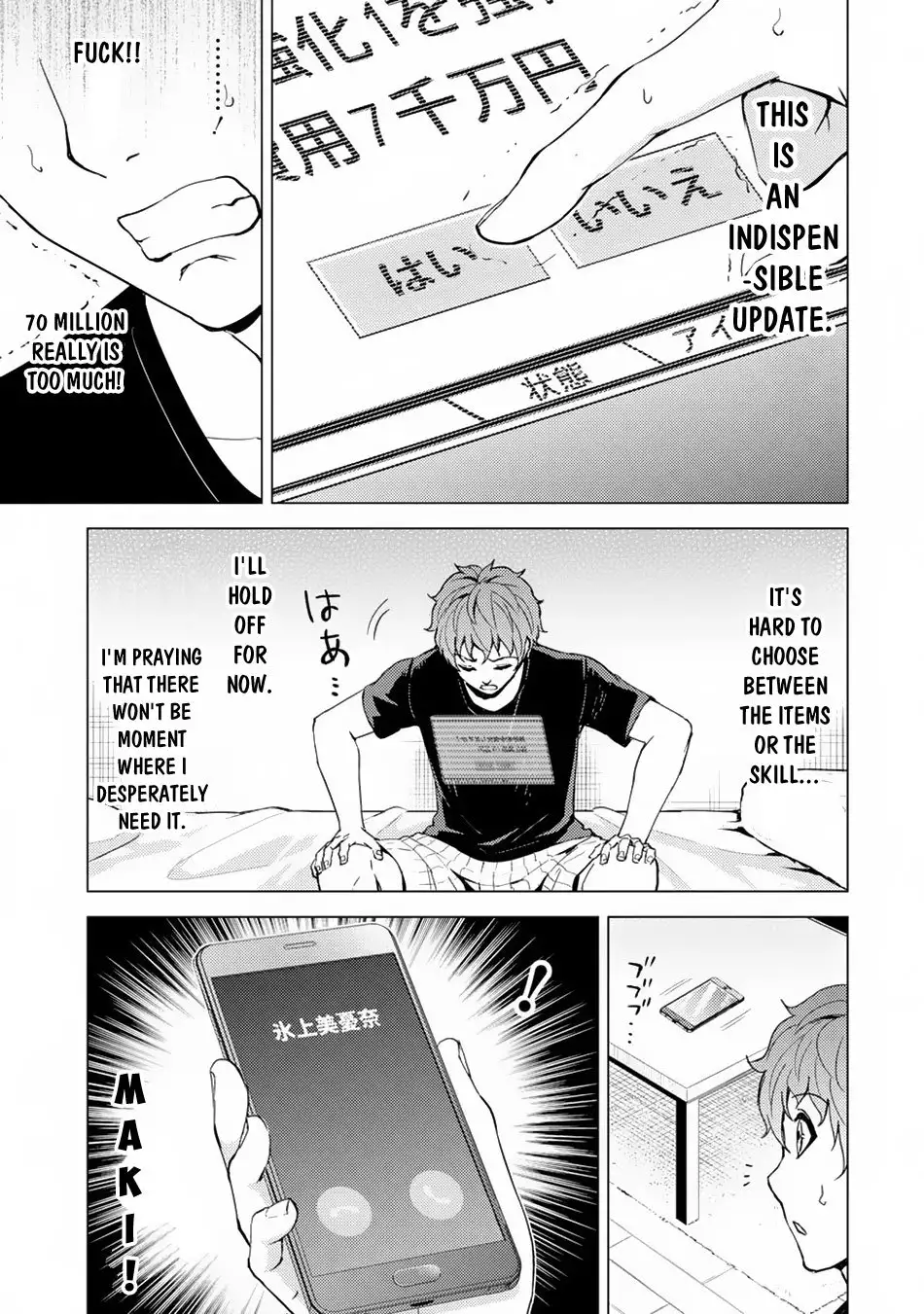 Ore no Genjitsu wa Renai Game?? ka to Omottara Inochigake no Game datta - Chapter 30.1 [photo 14] - MangaPorn