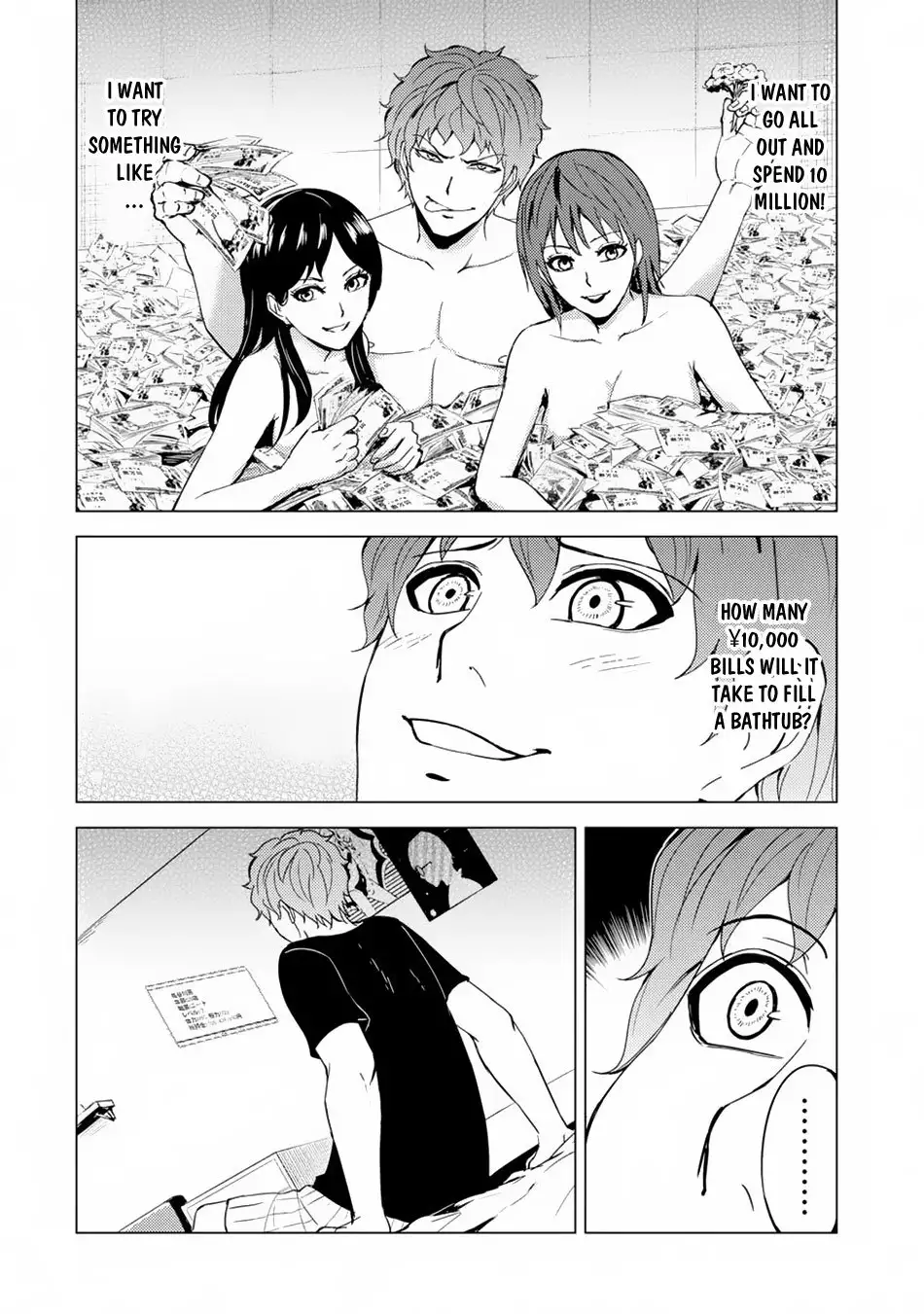 Ore no Genjitsu wa Renai Game?? ka to Omottara Inochigake no Game datta - Chapter 30.1 [photo 8] - MangaPorn