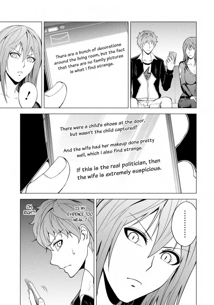 Ore no Genjitsu wa Renai Game?? ka to Omottara Inochigake no Game datta - Chapter 30.2 [photo 10] - MangaPorn