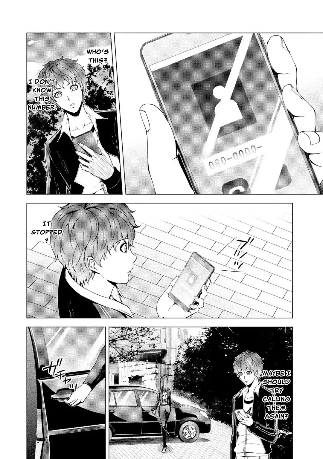 Ore no Genjitsu wa Renai Game?? ka to Omottara Inochigake no Game datta - Chapter 31.1 [photo 9] - MangaPorn