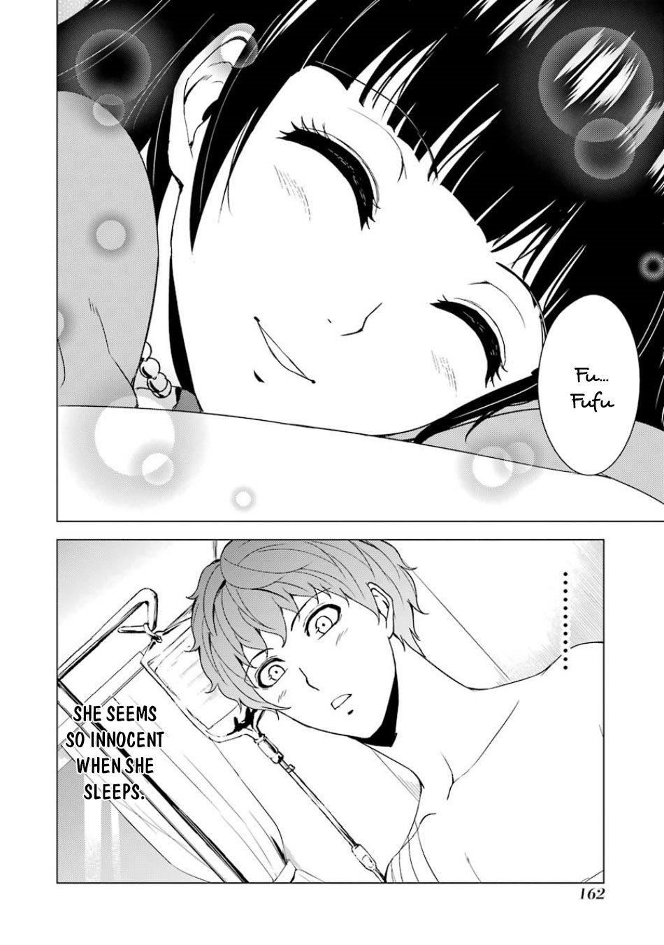 Ore no Genjitsu wa Renai Game?? ka to Omottara Inochigake no Game datta - Chapter 32 [photo 15] - MangaPorn