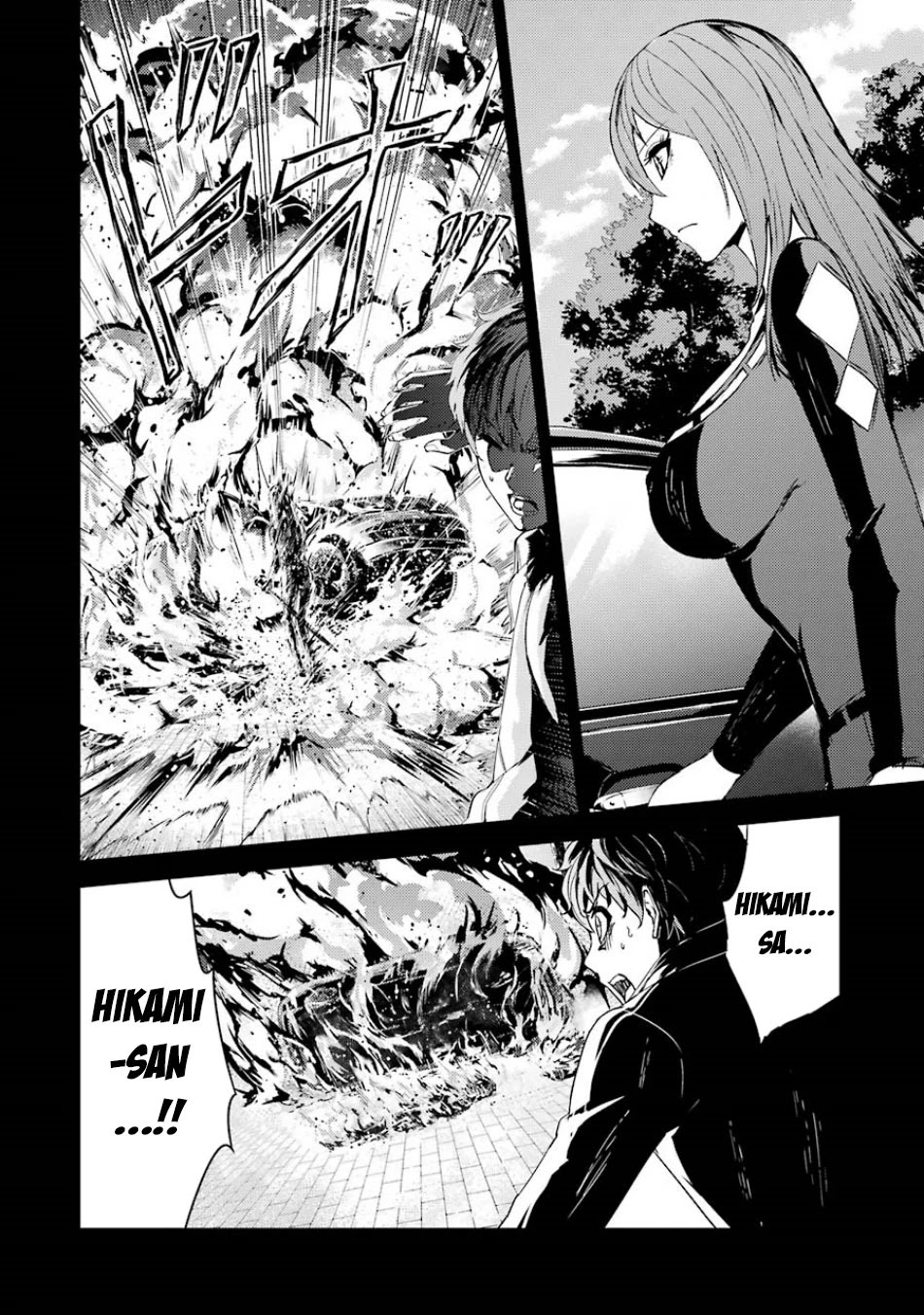 Ore no Genjitsu wa Renai Game?? ka to Omottara Inochigake no Game datta - Chapter 32 [photo 3] - MangaPorn