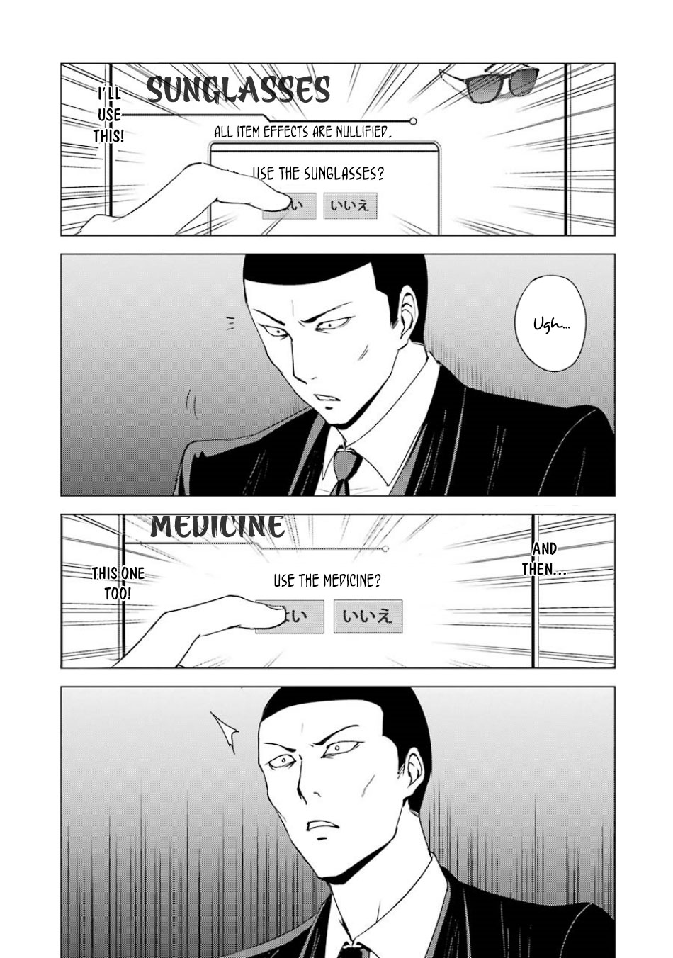 Ore no Genjitsu wa Renai Game?? ka to Omottara Inochigake no Game datta - Chapter 32 [photo 40] - MangaPorn