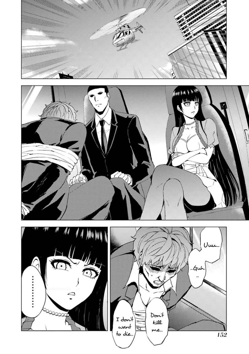 Ore no Genjitsu wa Renai Game?? ka to Omottara Inochigake no Game datta - Chapter 32 [photo 5] - MangaPorn