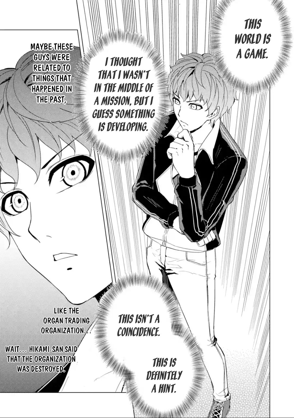 Ore no Genjitsu wa Renai Game?? ka to Omottara Inochigake no Game datta - Chapter 33 [photo 26] - MangaPorn