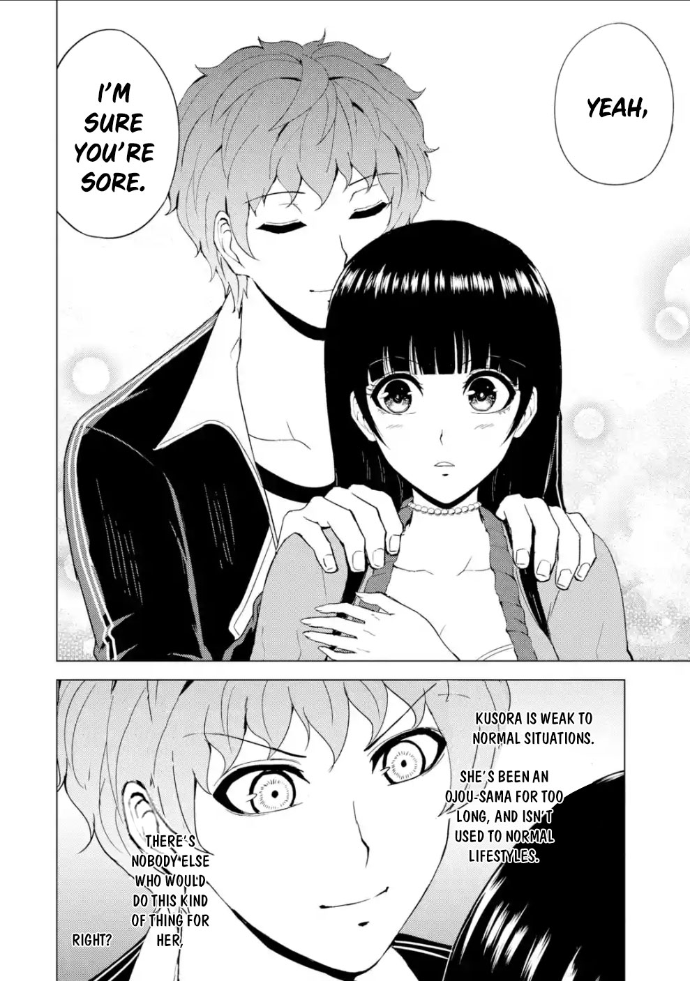 Ore no Genjitsu wa Renai Game?? ka to Omottara Inochigake no Game datta - Chapter 33 [photo 35] - MangaPorn