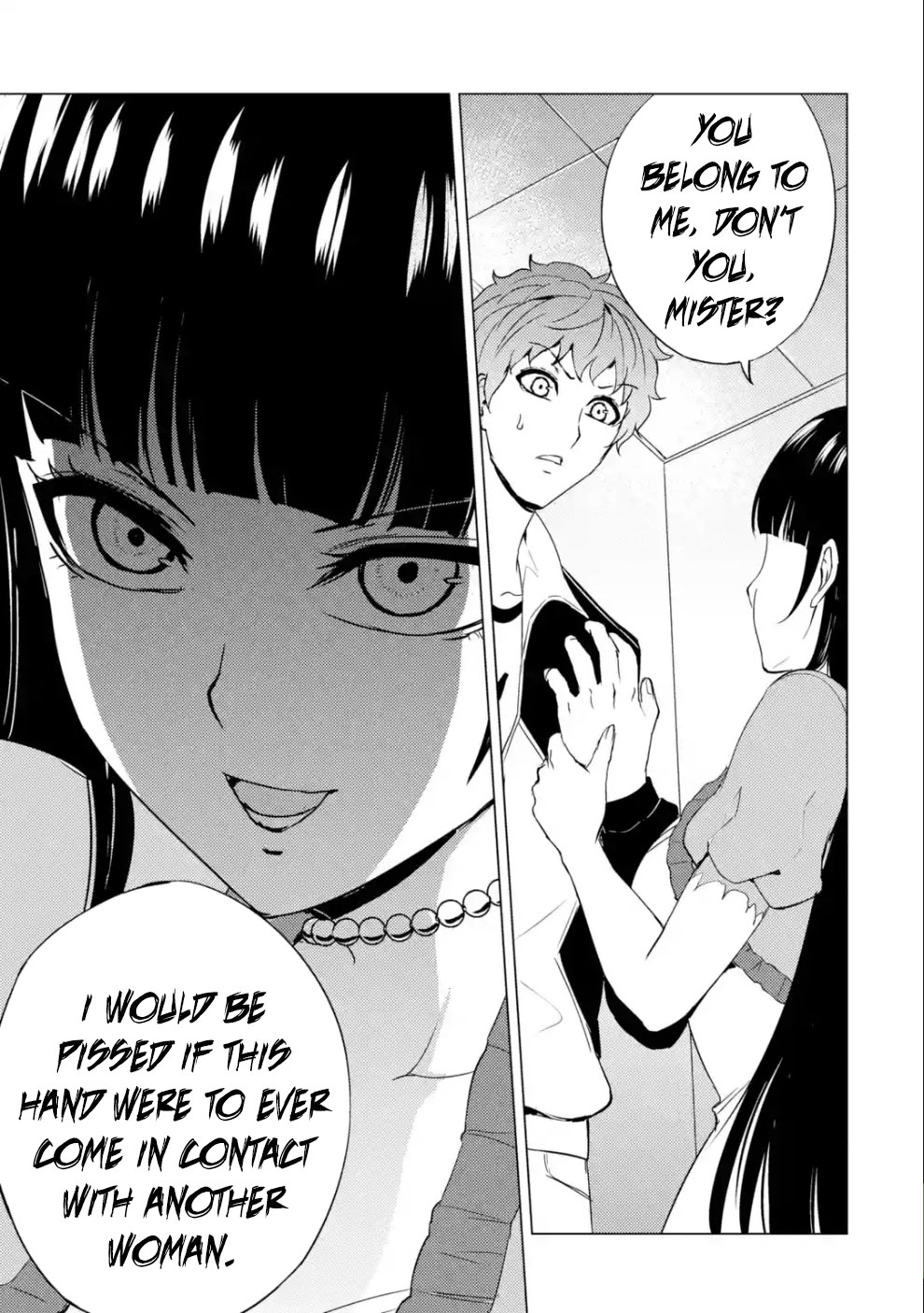 Ore no Genjitsu wa Renai Game?? ka to Omottara Inochigake no Game datta - Chapter 33 [photo 42] - MangaPorn