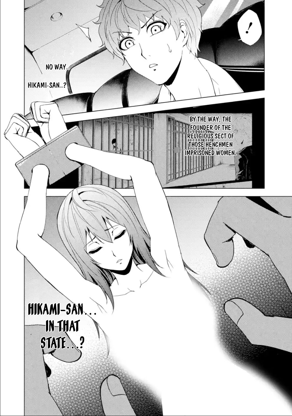 Ore no Genjitsu wa Renai Game?? ka to Omottara Inochigake no Game datta - Chapter 33 [photo 49] - MangaPorn