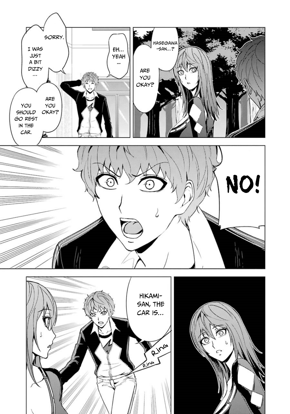 Ore no Genjitsu wa Renai Game?? ka to Omottara Inochigake no Game datta - Chapter 34 [photo 27] - MangaPorn