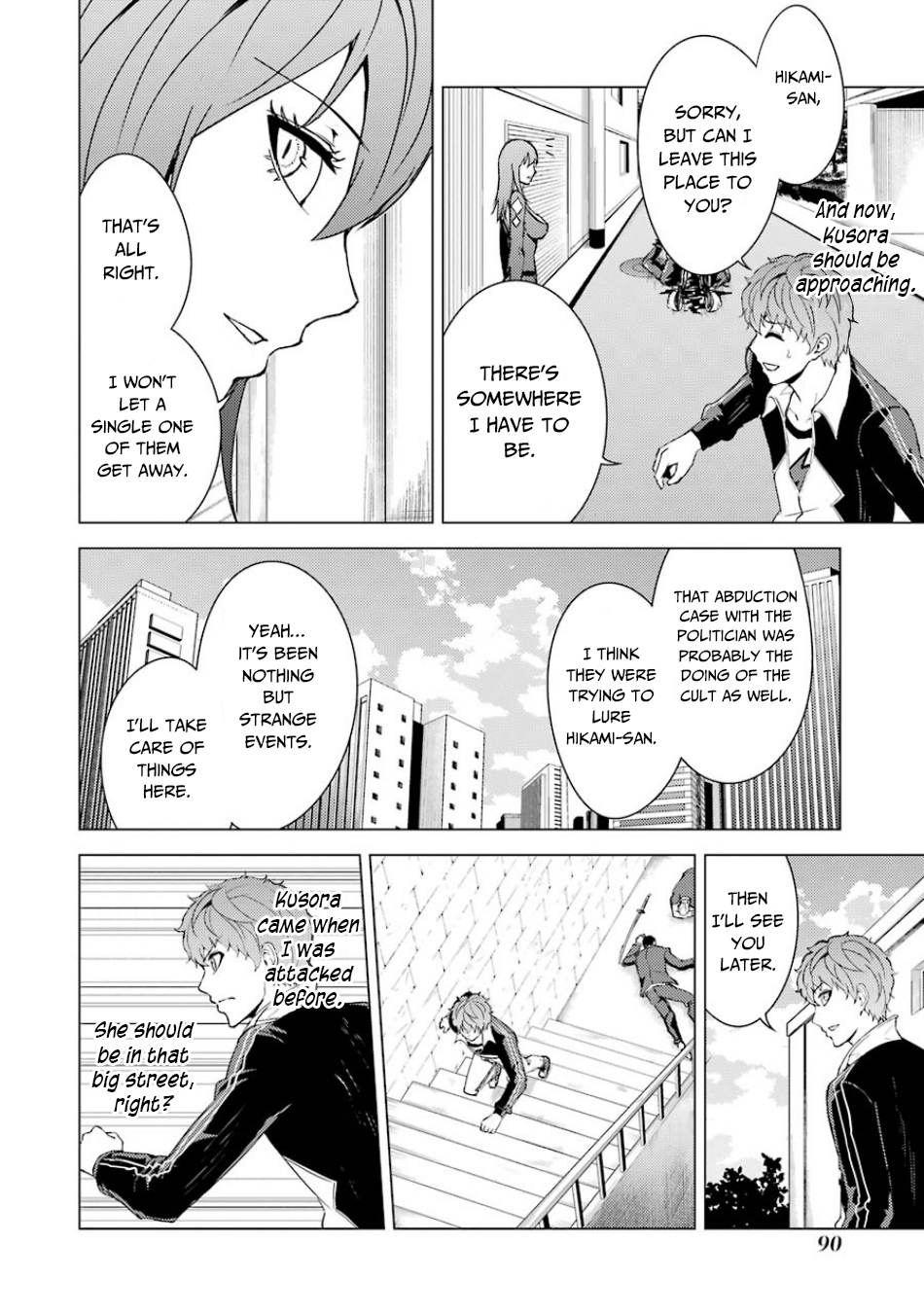 Ore no Genjitsu wa Renai Game?? ka to Omottara Inochigake no Game datta - Chapter 34 [photo 37] - MangaPorn