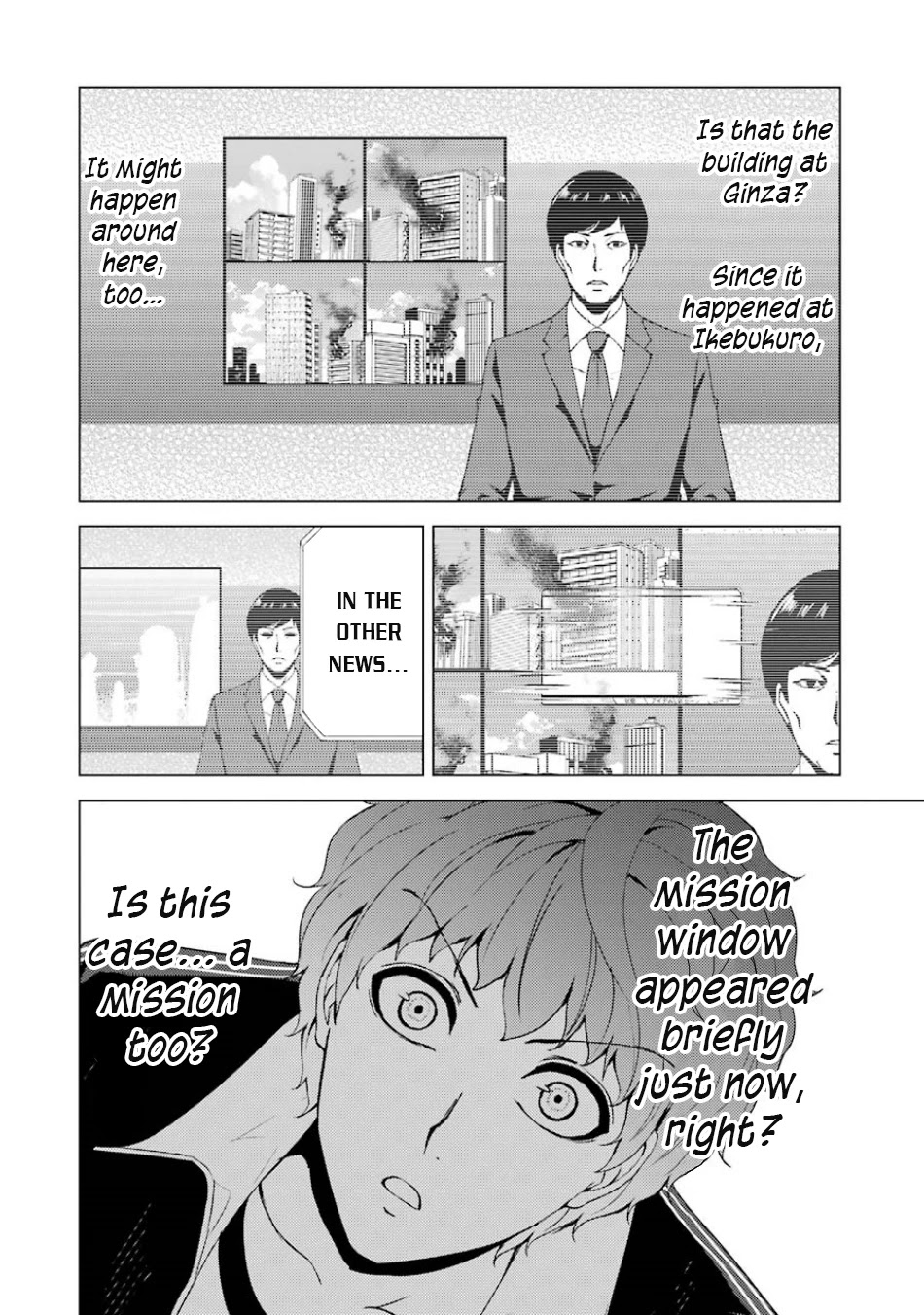 Ore no Genjitsu wa Renai Game?? ka to Omottara Inochigake no Game datta - Chapter 35 [photo 24] - MangaPorn