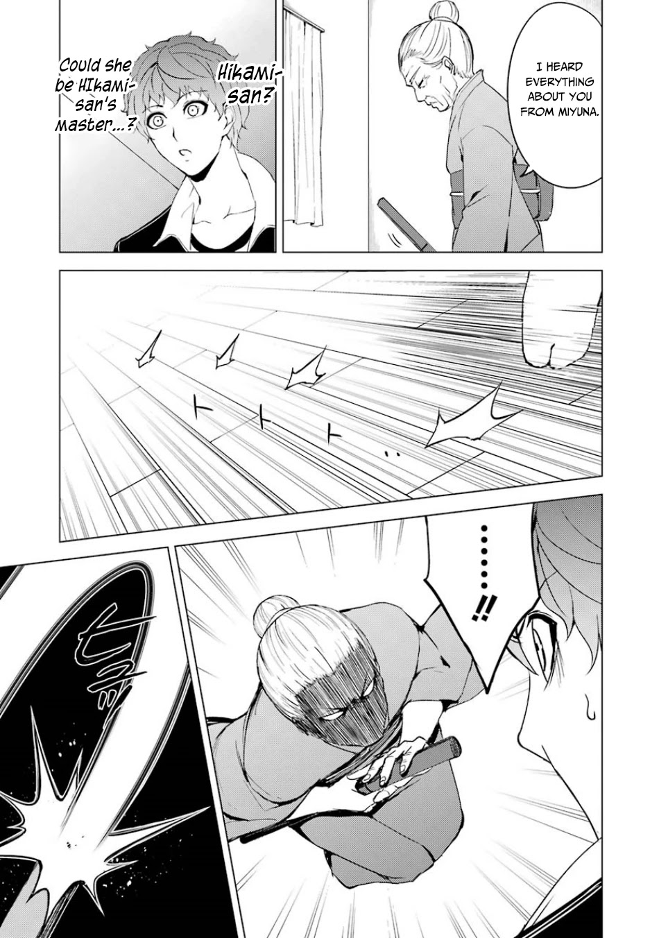 Ore no Genjitsu wa Renai Game?? ka to Omottara Inochigake no Game datta - Chapter 35 [photo 31] - MangaPorn