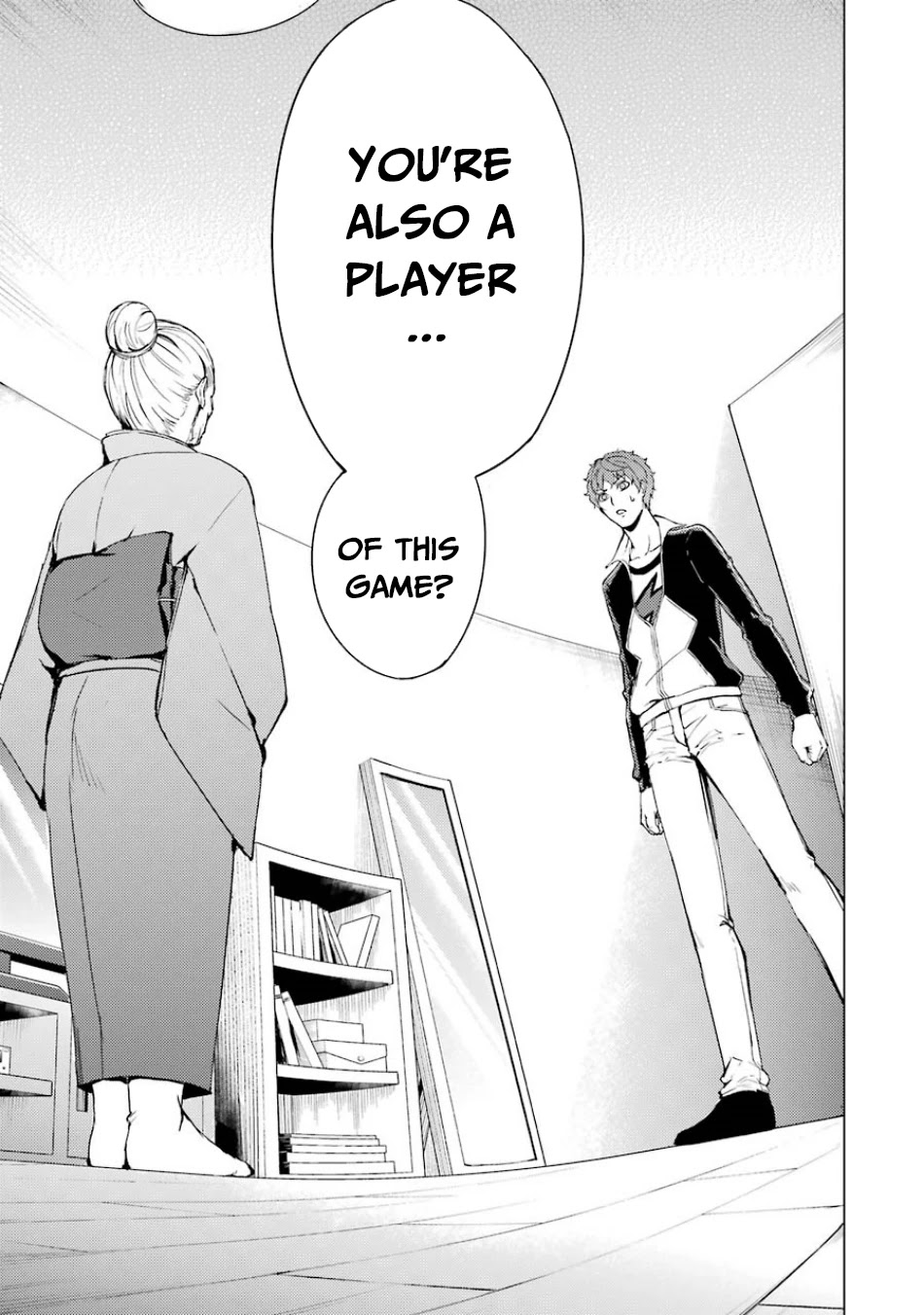 Ore no Genjitsu wa Renai Game?? ka to Omottara Inochigake no Game datta - Chapter 35 [photo 36] - MangaPorn