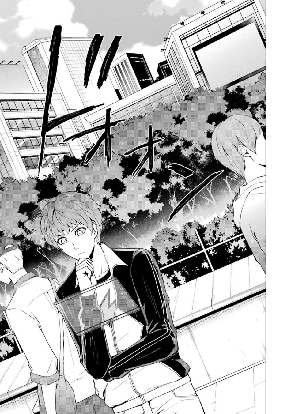 Ore no Genjitsu wa Renai Game?? ka to Omottara Inochigake no Game datta - Chapter 36 [photo 21] - MangaPorn