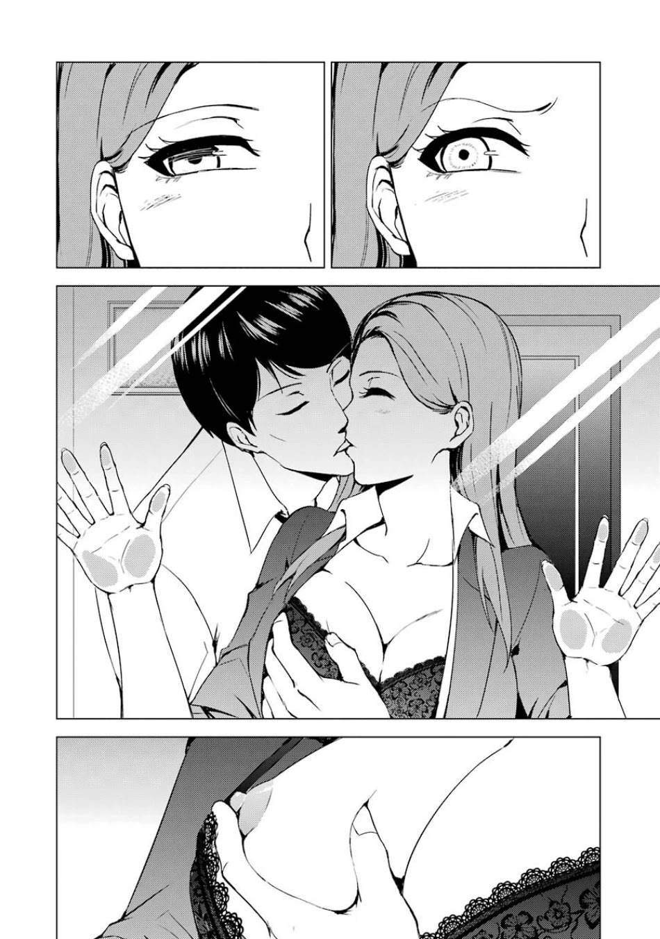 Ore no Genjitsu wa Renai Game?? ka to Omottara Inochigake no Game datta - Chapter 36 [photo 37] - MangaPorn