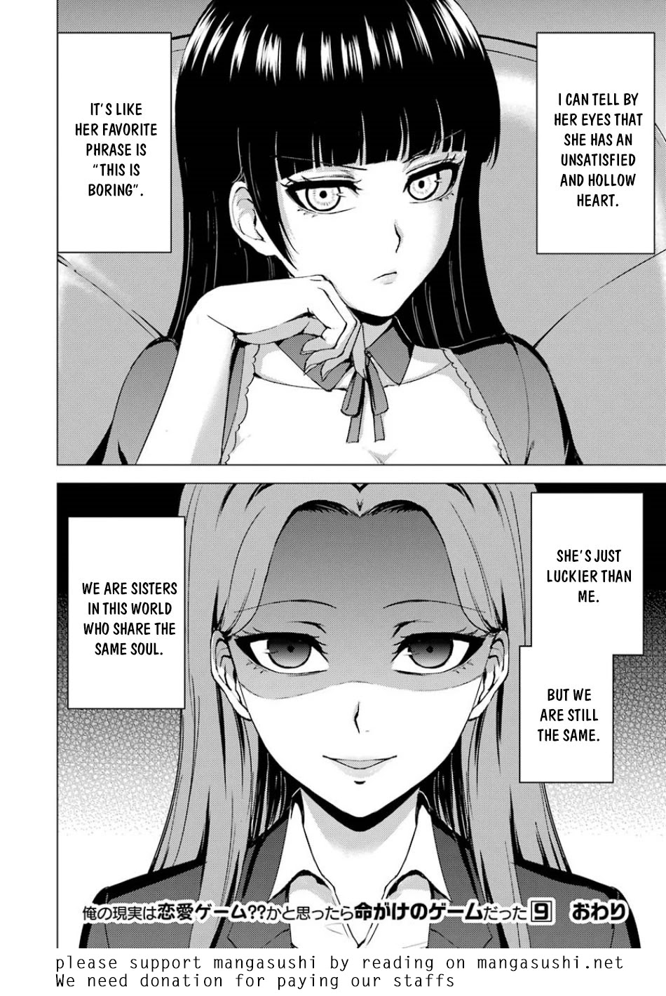 Ore no Genjitsu wa Renai Game?? ka to Omottara Inochigake no Game datta - Chapter 36 [photo 49] - MangaPorn