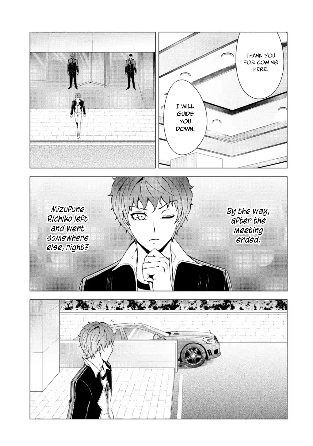 Ore no Genjitsu wa Renai Game?? ka to Omottara Inochigake no Game datta - Chapter 37 [photo 38] - MangaPorn