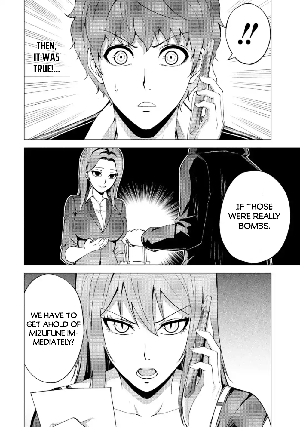 Ore no Genjitsu wa Renai Game?? ka to Omottara Inochigake no Game datta - Chapter 38 [photo 13] - MangaPorn