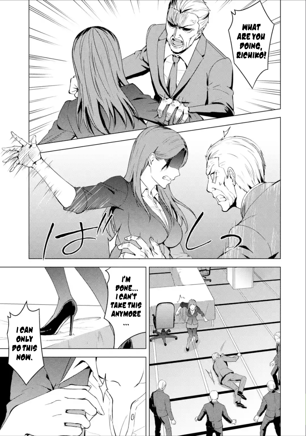 Ore no Genjitsu wa Renai Game?? ka to Omottara Inochigake no Game datta - Chapter 38 [photo 30] - MangaPorn