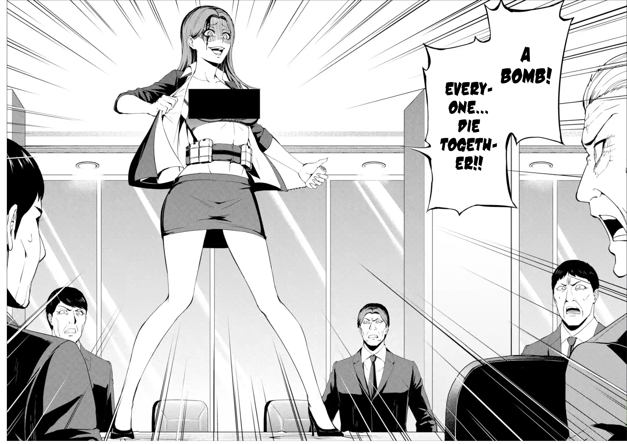 Ore no Genjitsu wa Renai Game?? ka to Omottara Inochigake no Game datta - Chapter 38 [photo 31] - MangaPorn