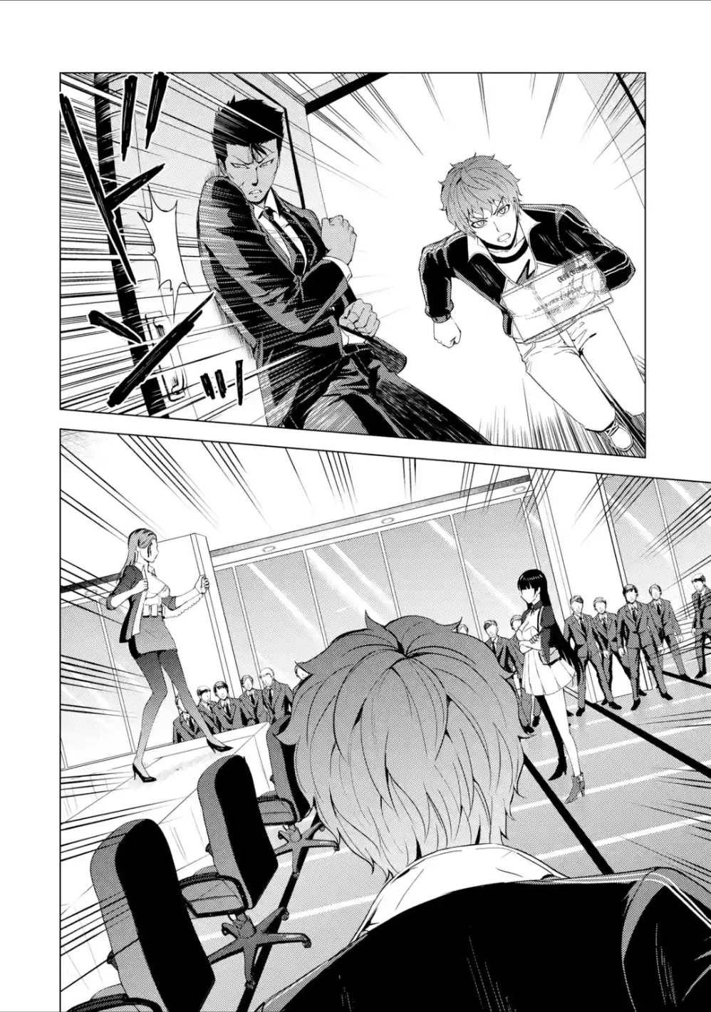 Ore no Genjitsu wa Renai Game?? ka to Omottara Inochigake no Game datta - Chapter 38 [photo 38] - MangaPorn