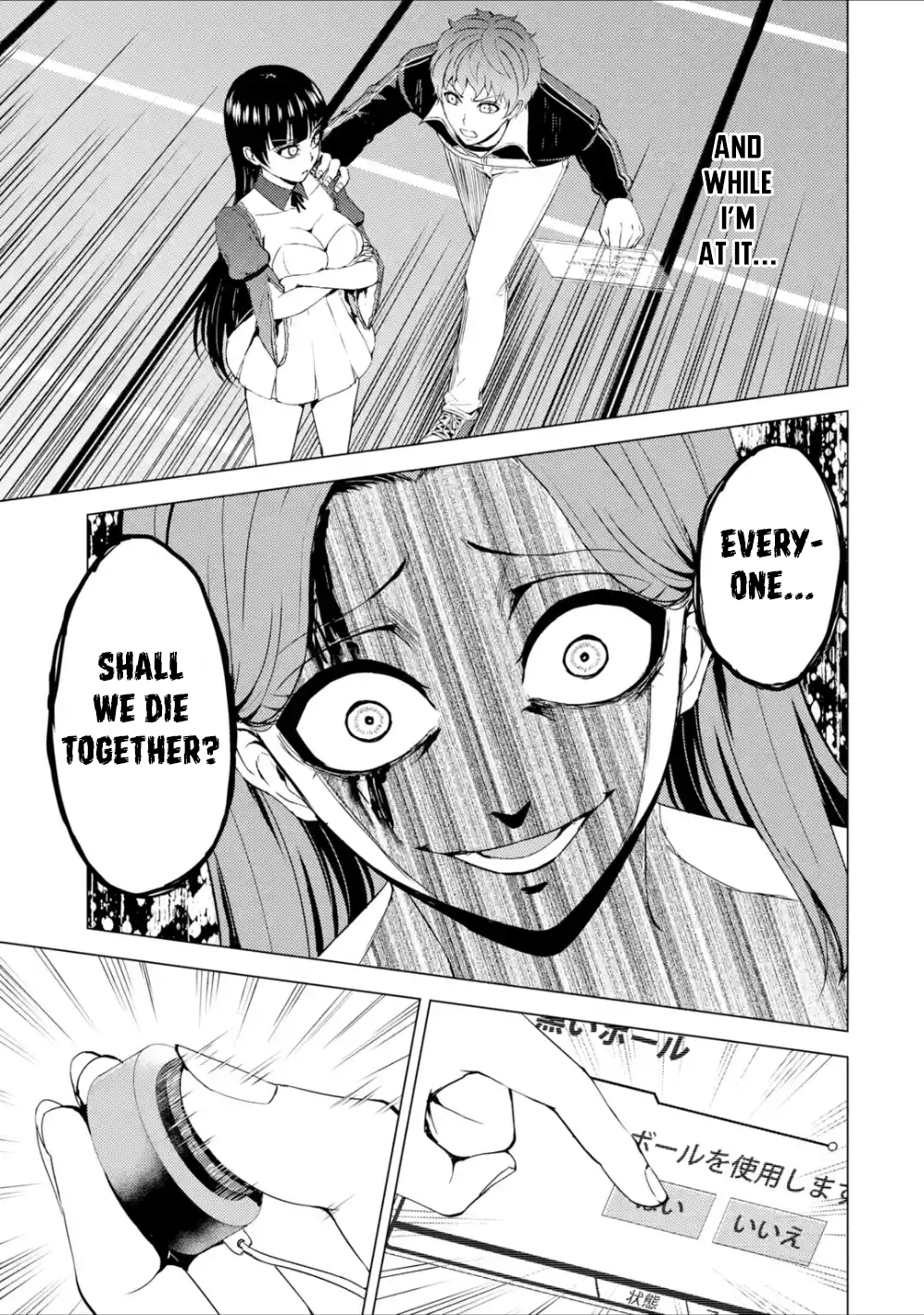 Ore no Genjitsu wa Renai Game?? ka to Omottara Inochigake no Game datta - Chapter 38 [photo 44] - MangaPorn