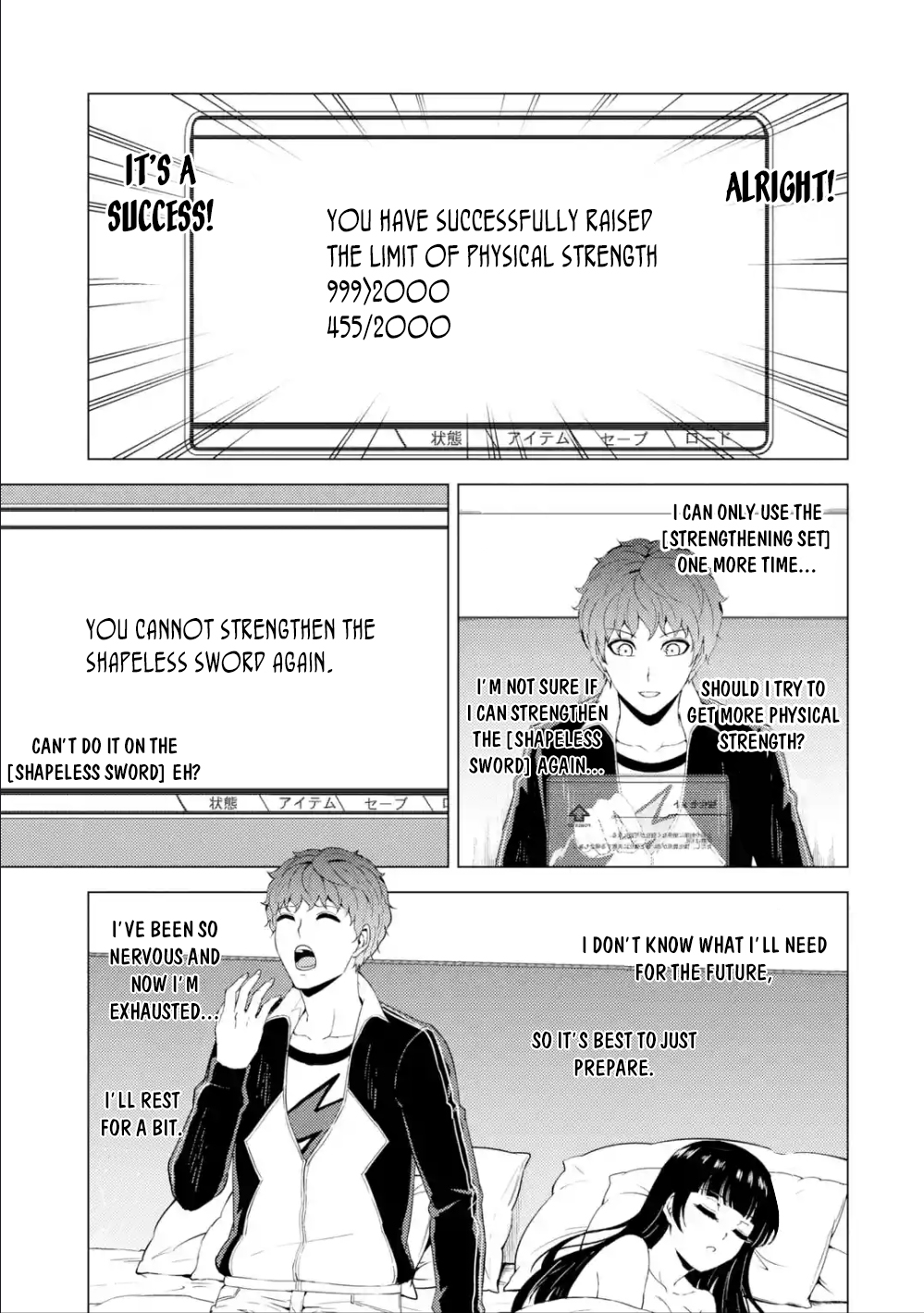 Ore no Genjitsu wa Renai Game?? ka to Omottara Inochigake no Game datta - Chapter 40 [photo 18] - MangaPorn