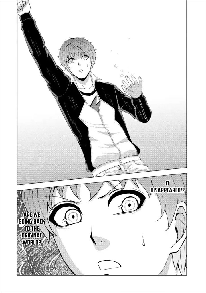 Ore no Genjitsu wa Renai Game?? ka to Omottara Inochigake no Game datta - Chapter 41 [photo 19] - MangaPorn