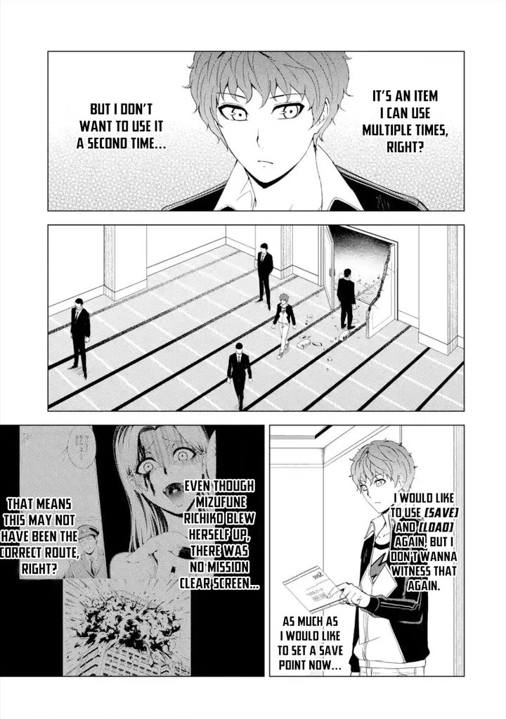 Ore no Genjitsu wa Renai Game?? ka to Omottara Inochigake no Game datta - Chapter 41 [photo 29] - MangaPorn