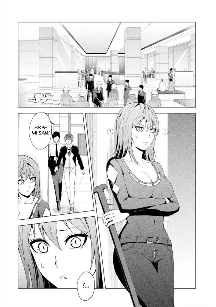 Ore no Genjitsu wa Renai Game?? ka to Omottara Inochigake no Game datta - Chapter 41 [photo 32] - MangaPorn