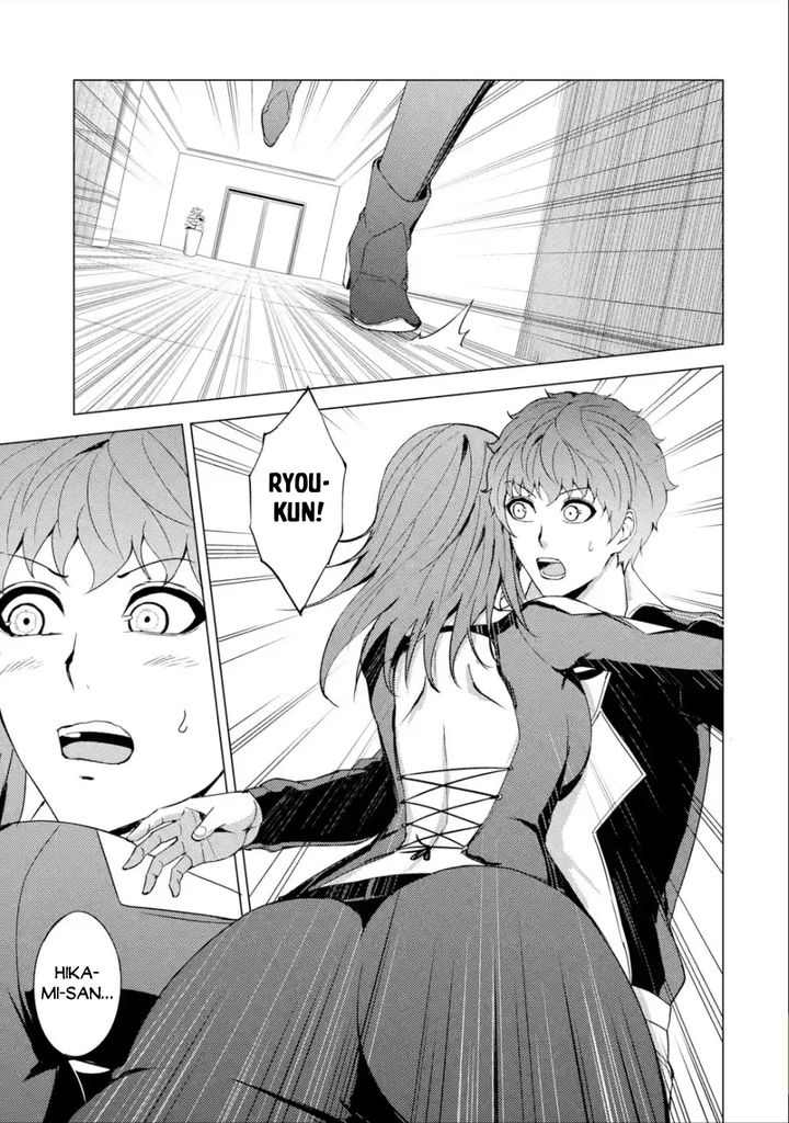 Ore no Genjitsu wa Renai Game?? ka to Omottara Inochigake no Game datta - Chapter 41 [photo 33] - MangaPorn