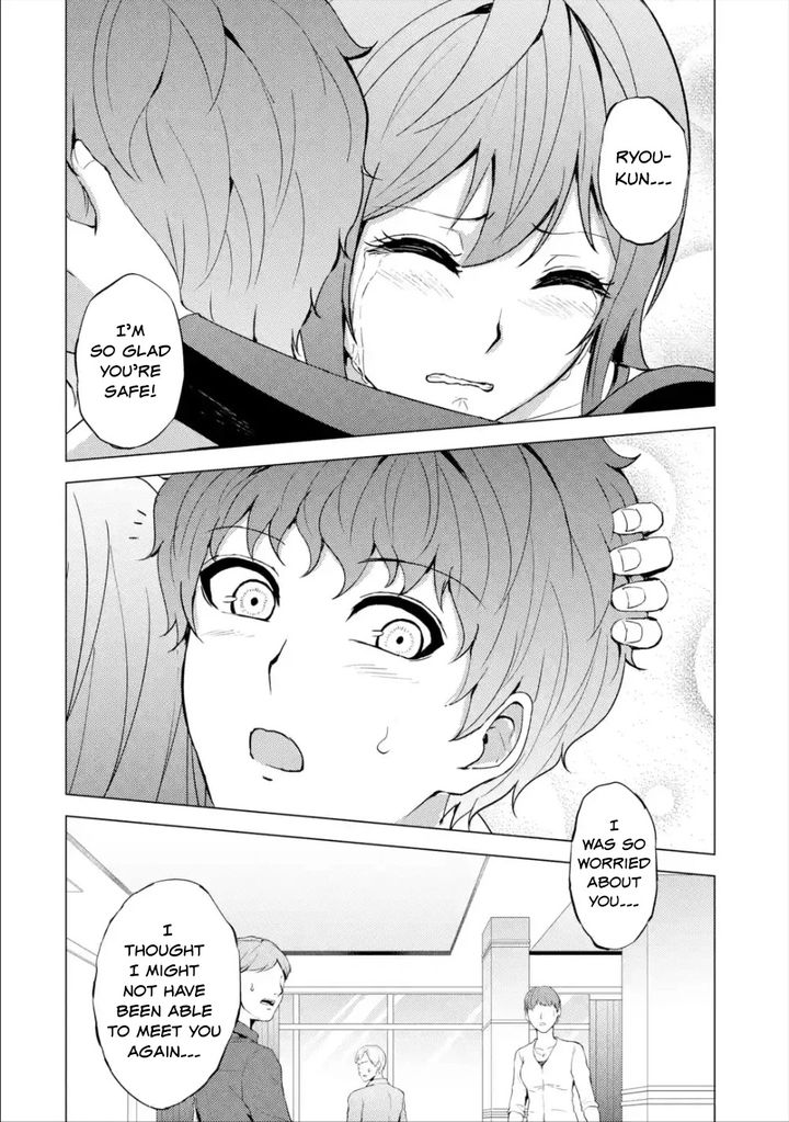 Ore no Genjitsu wa Renai Game?? ka to Omottara Inochigake no Game datta - Chapter 41 [photo 34] - MangaPorn