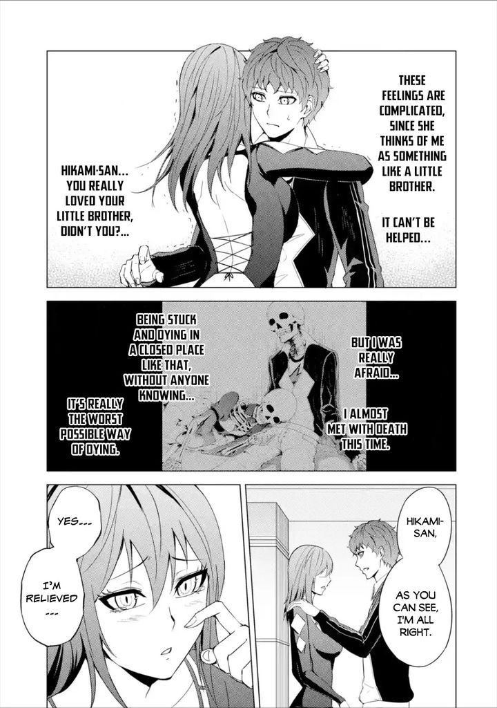 Ore no Genjitsu wa Renai Game?? ka to Omottara Inochigake no Game datta - Chapter 41 [photo 35] - MangaPorn