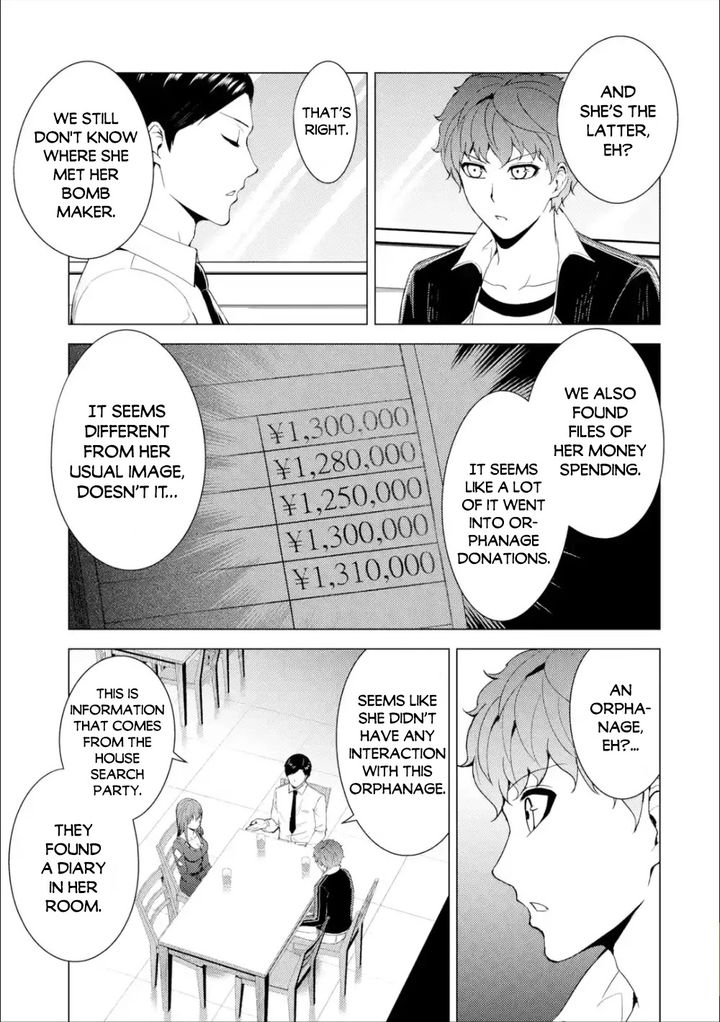 Ore no Genjitsu wa Renai Game?? ka to Omottara Inochigake no Game datta - Chapter 41 [photo 39] - MangaPorn