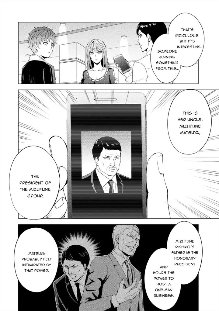 Ore no Genjitsu wa Renai Game?? ka to Omottara Inochigake no Game datta - Chapter 41 [photo 46] - MangaPorn