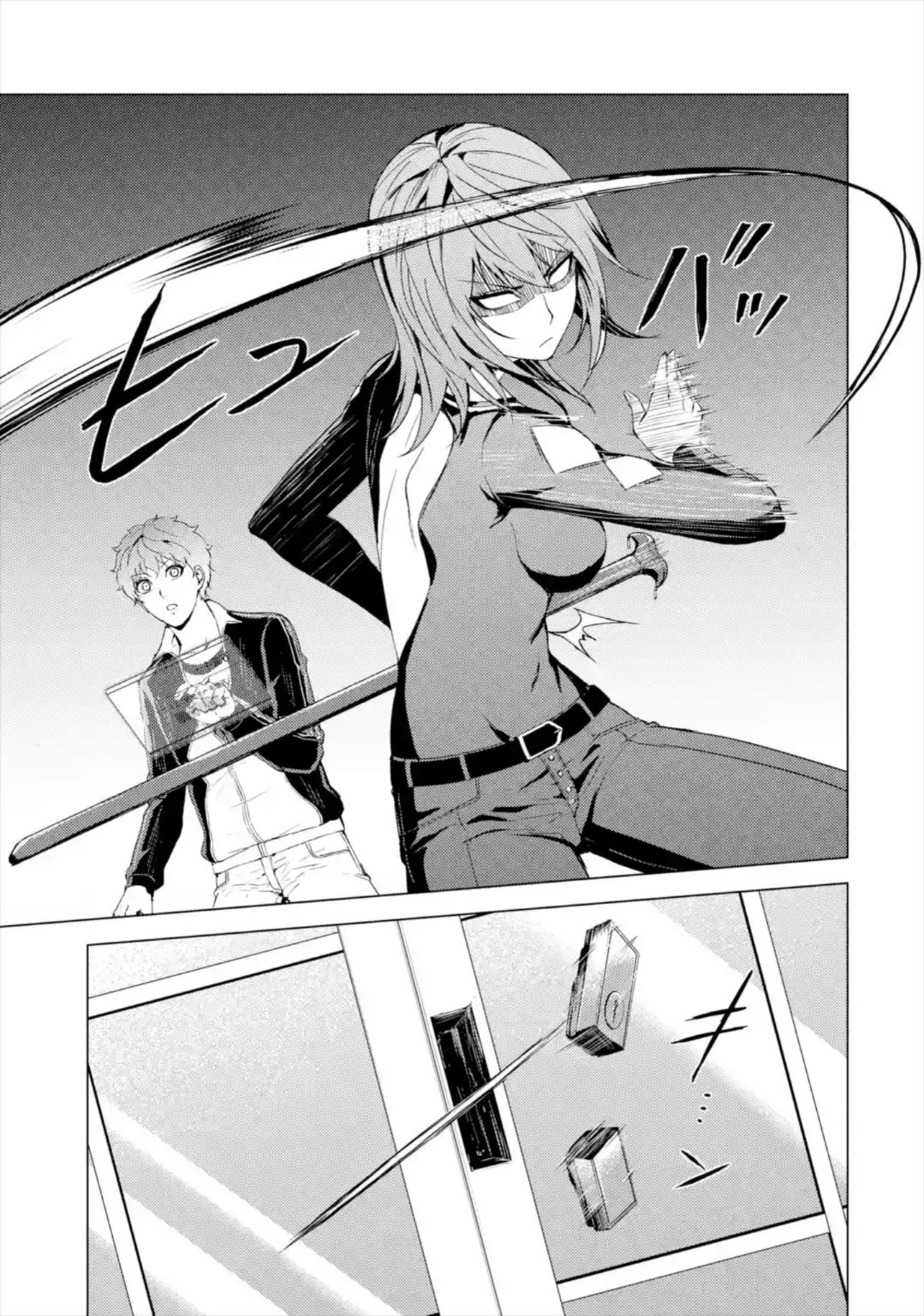 Ore no Genjitsu wa Renai Game?? ka to Omottara Inochigake no Game datta - Chapter 42 [photo 14] - MangaPorn