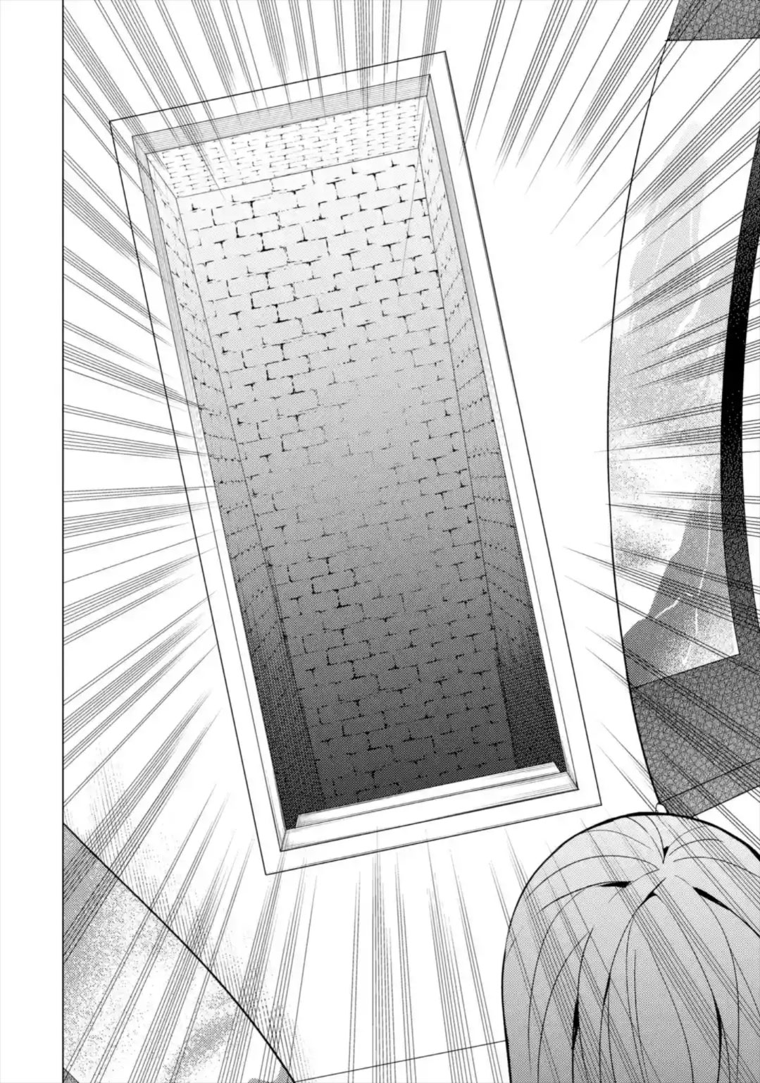 Ore no Genjitsu wa Renai Game?? ka to Omottara Inochigake no Game datta - Chapter 42 [photo 21] - MangaPorn