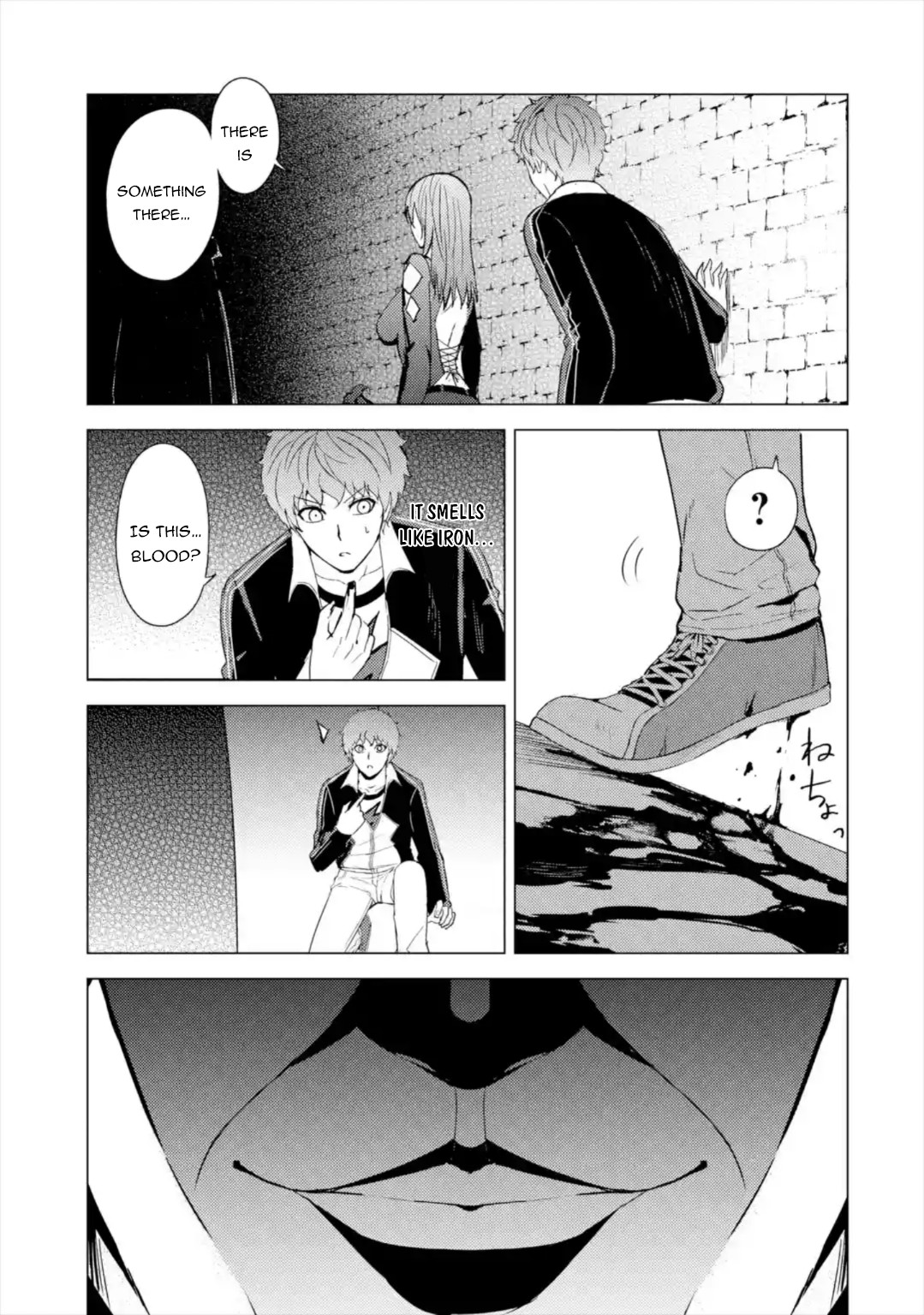 Ore no Genjitsu wa Renai Game?? ka to Omottara Inochigake no Game datta - Chapter 42 [photo 24] - MangaPorn